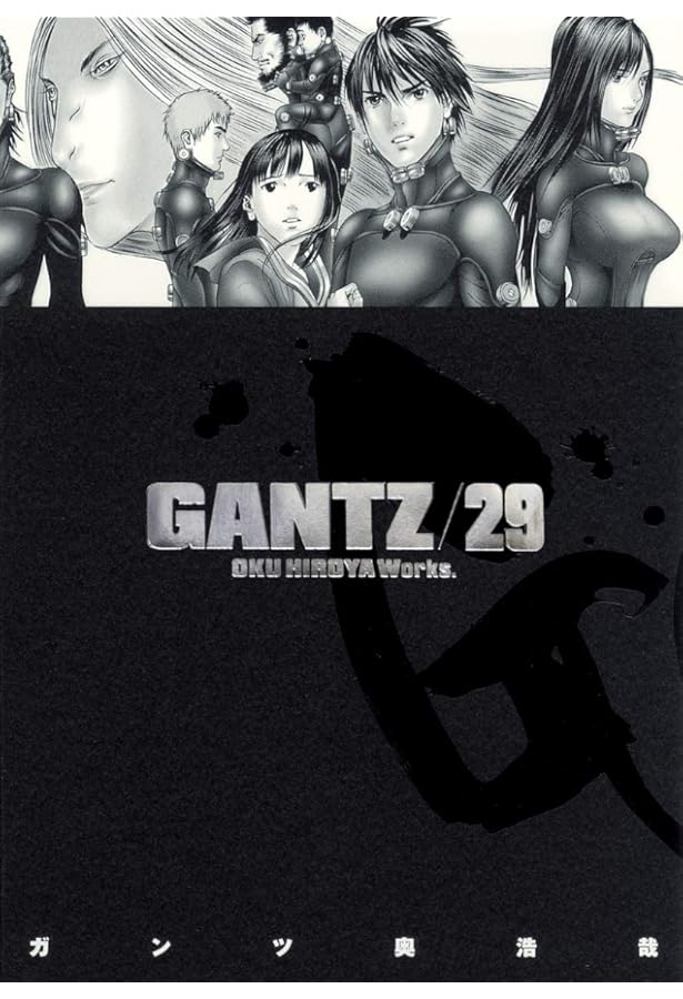 GANTZ 37 (ヤングジャンプコミックス) | 奥 浩哉 |本 | 通販 | Amazon